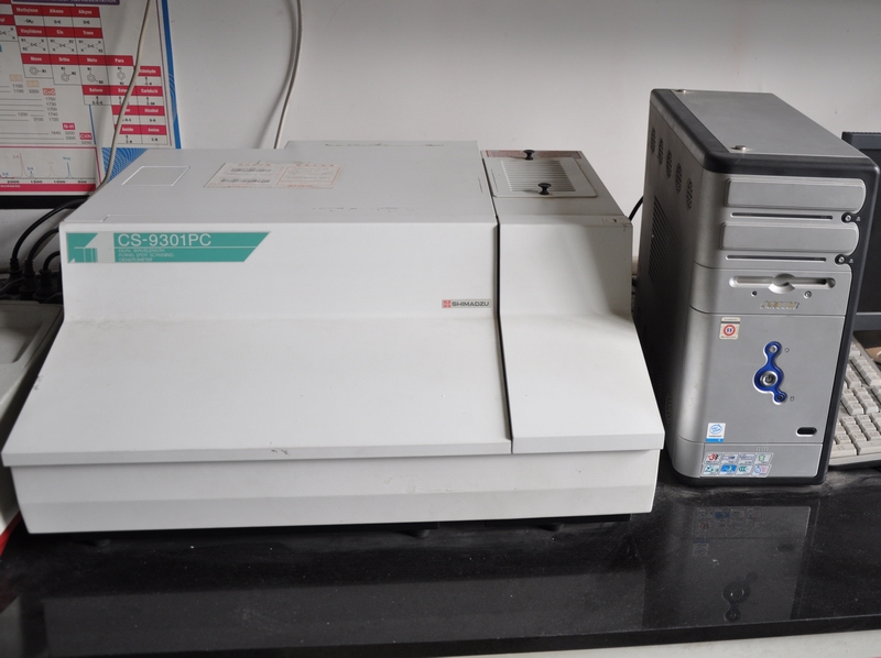 cs9310pc薄层色谱扫描仪